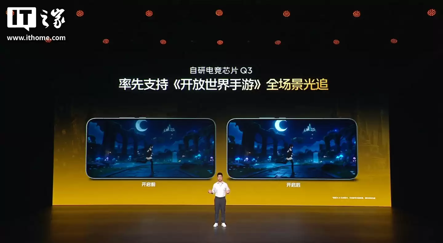 开启「手机显卡」时代:iQOO