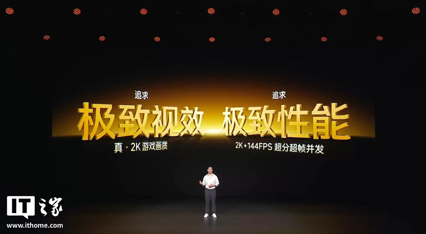 开启「手机显卡」时代：iQOO