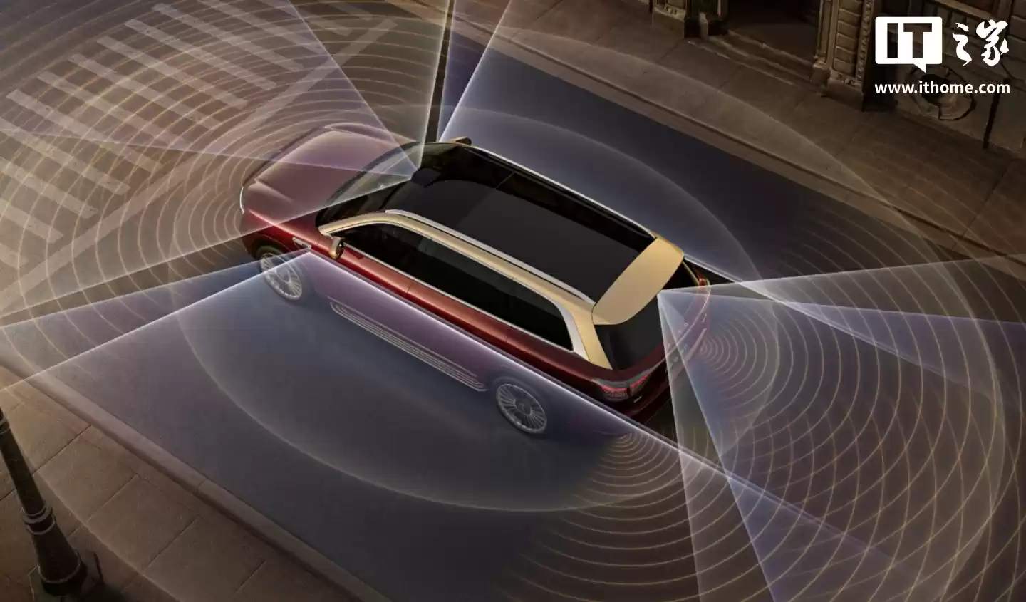 工信部:我国组合驾驶辅助系统乘用车新车市场渗透率超