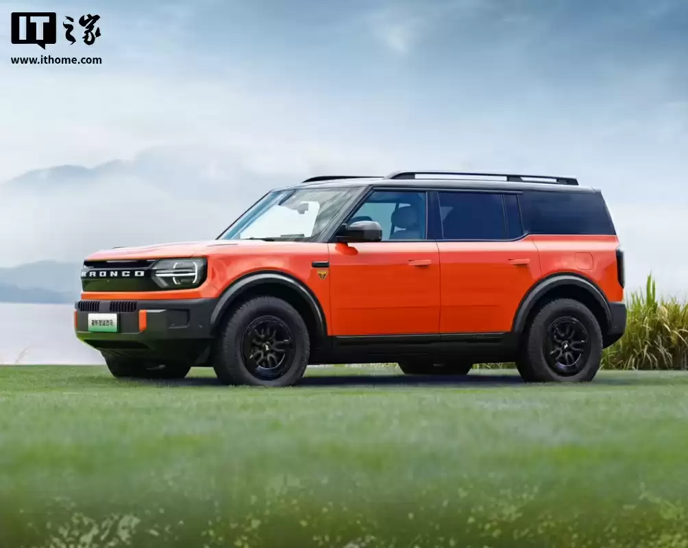 消息称江铃福特、长安福特乘用车渠道将整合