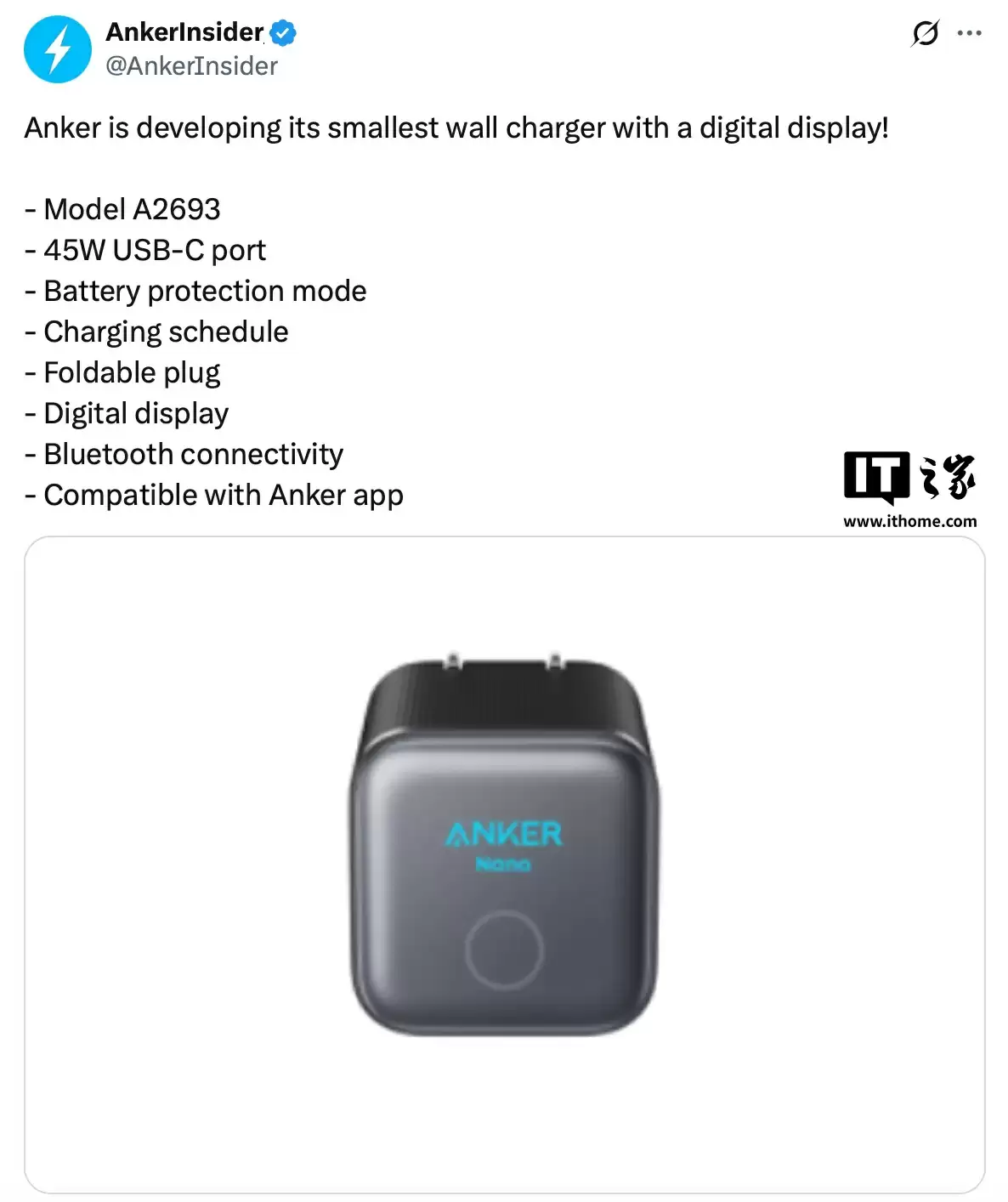 安克充电器功能展示