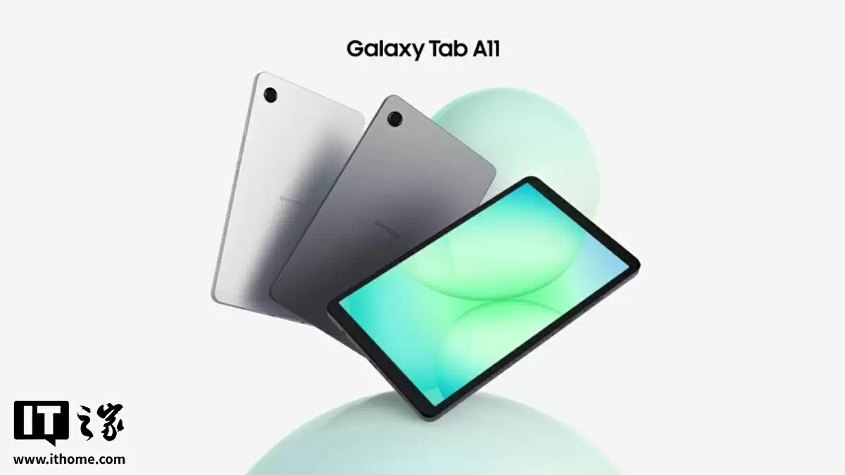 三星推出入门级平板电脑