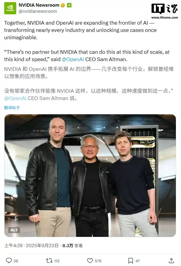 英伟达最大手笔投资承诺：豪掷千亿美元助