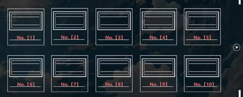 蝎之尾游戏画面