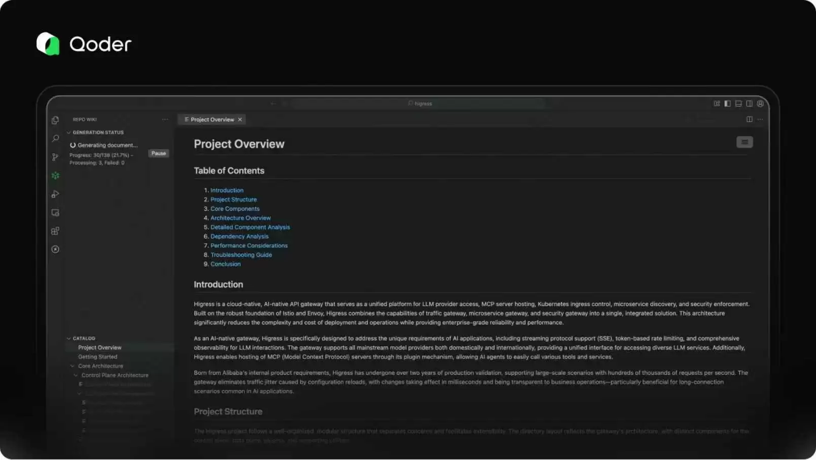 Repo Wiki功能展示