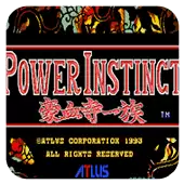 豪血寺一族手游