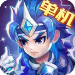 三国演义:吞噬无界九游