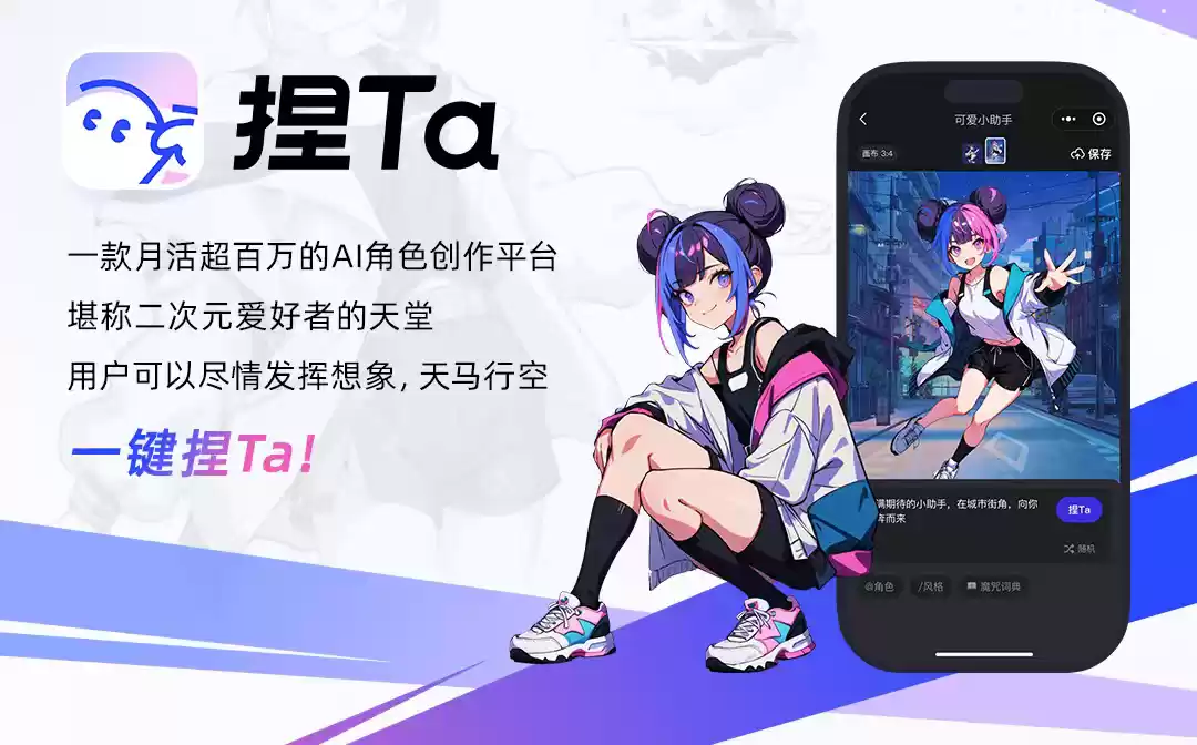 基础设施进入 Agent 时代：无问芯穹的“蜂群式”尝试