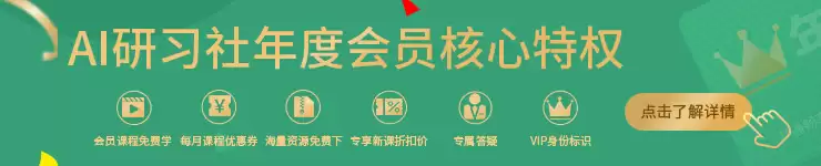 不靠英伟达，中科院在国产 GPU 上跑通 76B 类脑大模型