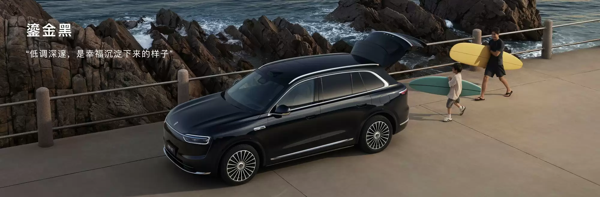 全新问界M7小订突破23万，鸿蒙智行再创新高