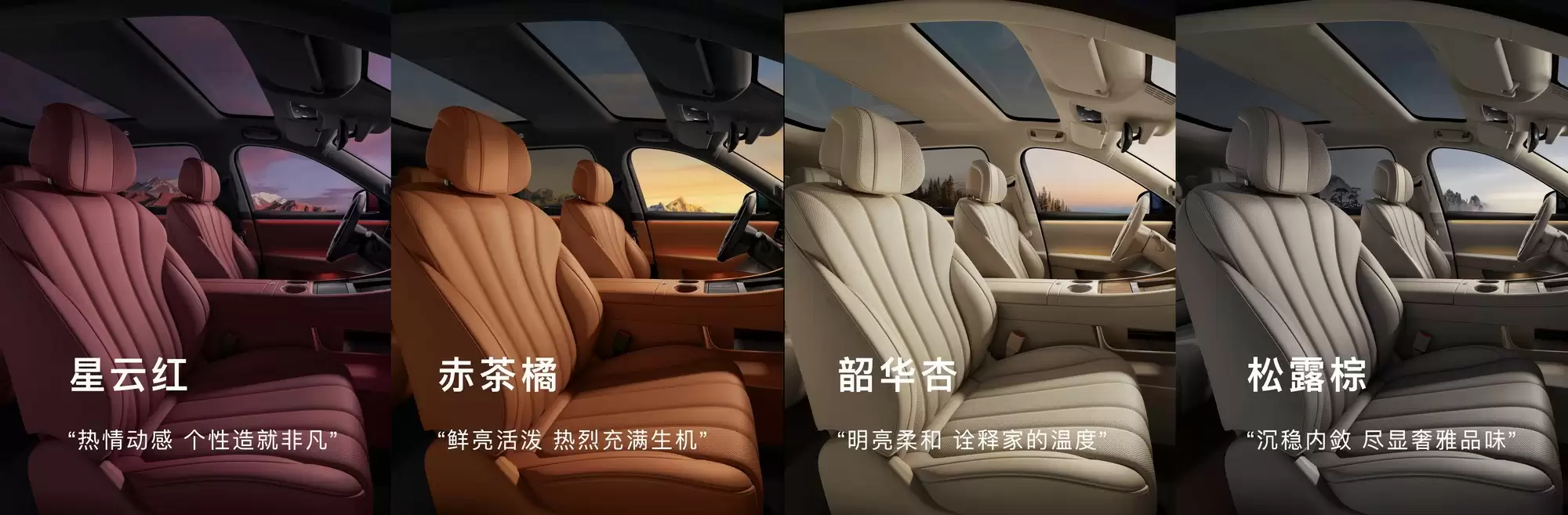 全新问界M7小订突破23万，鸿蒙智行再创新高