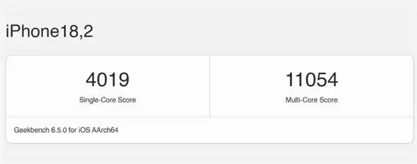 小米17系列刷跑分