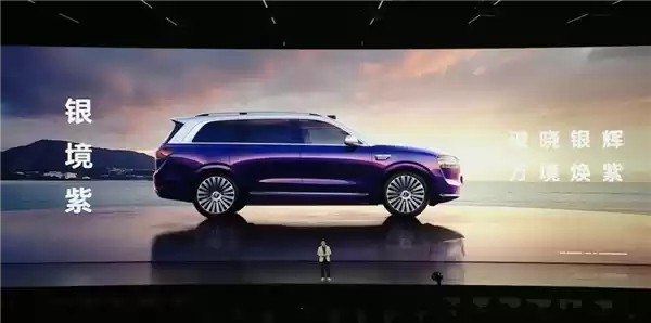 指尖一捏自动开关门！问界M9银镜紫新增手表、手势开关门