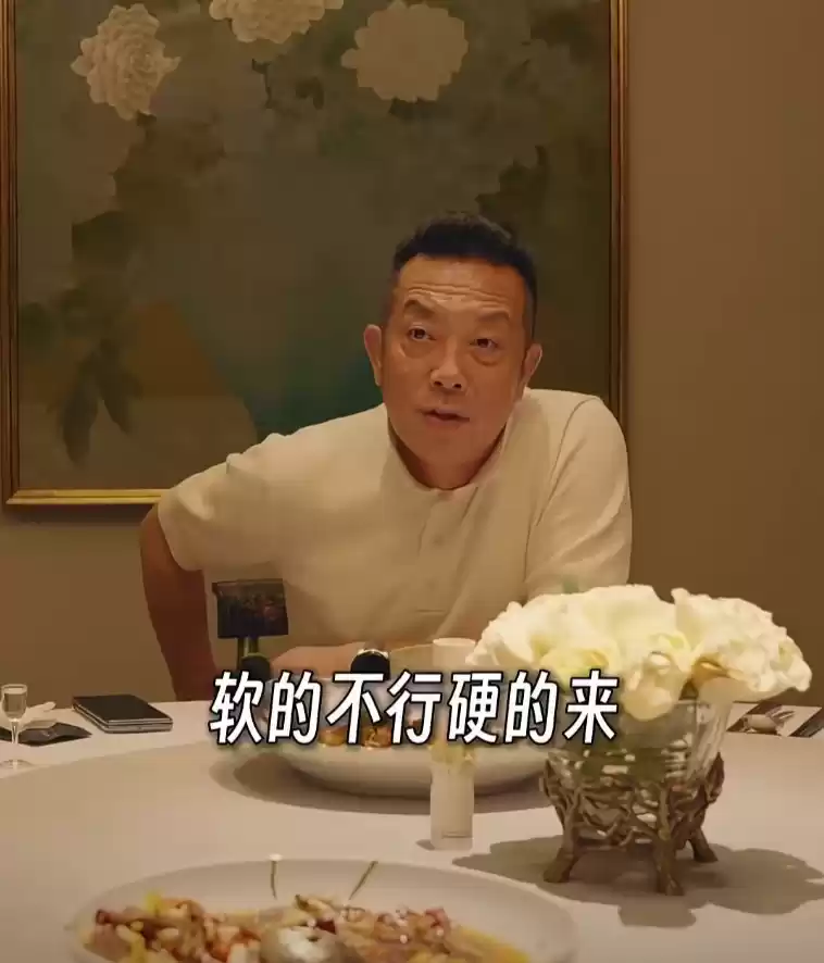 图片来源:微博视频截图