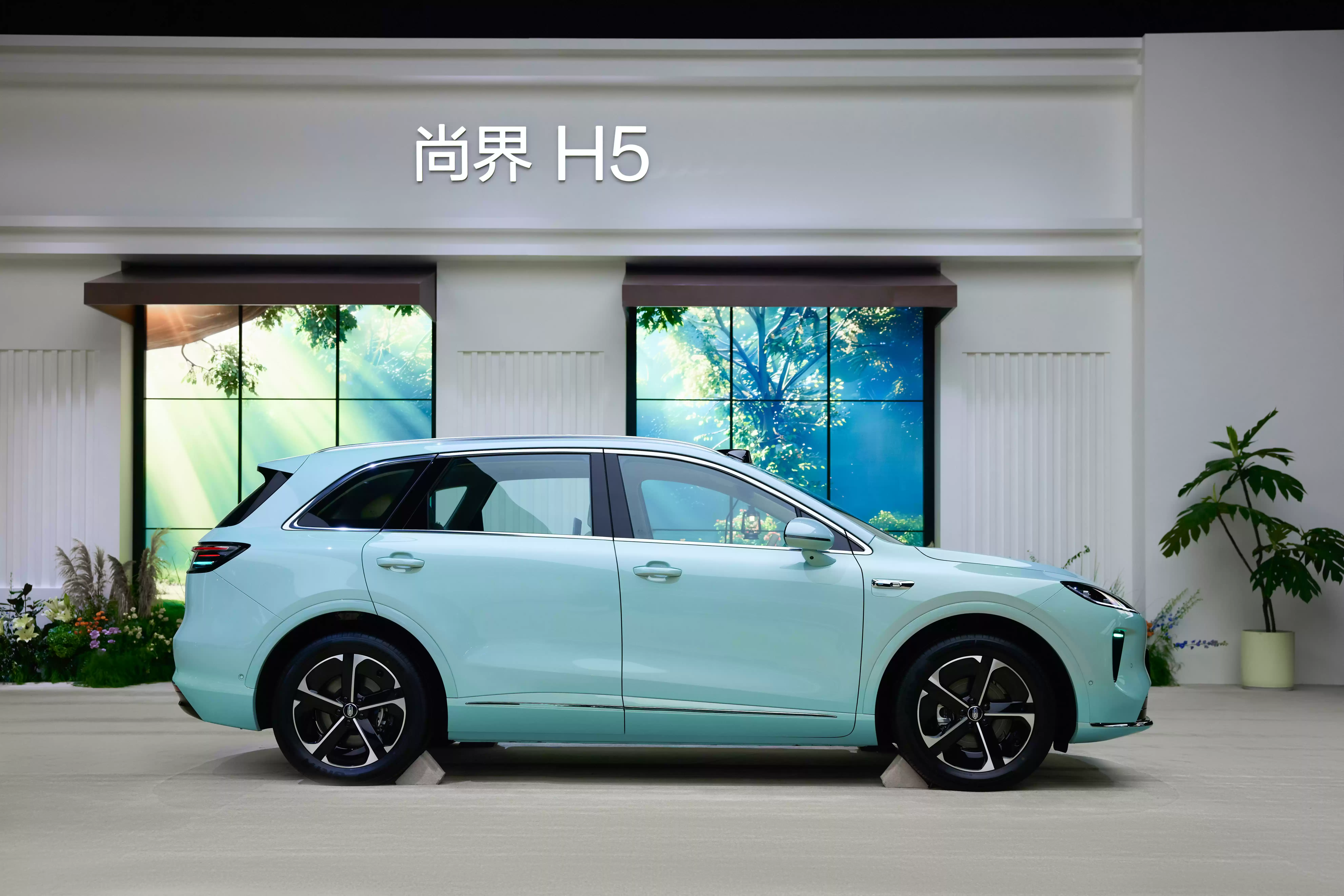 尚界H5车型展示