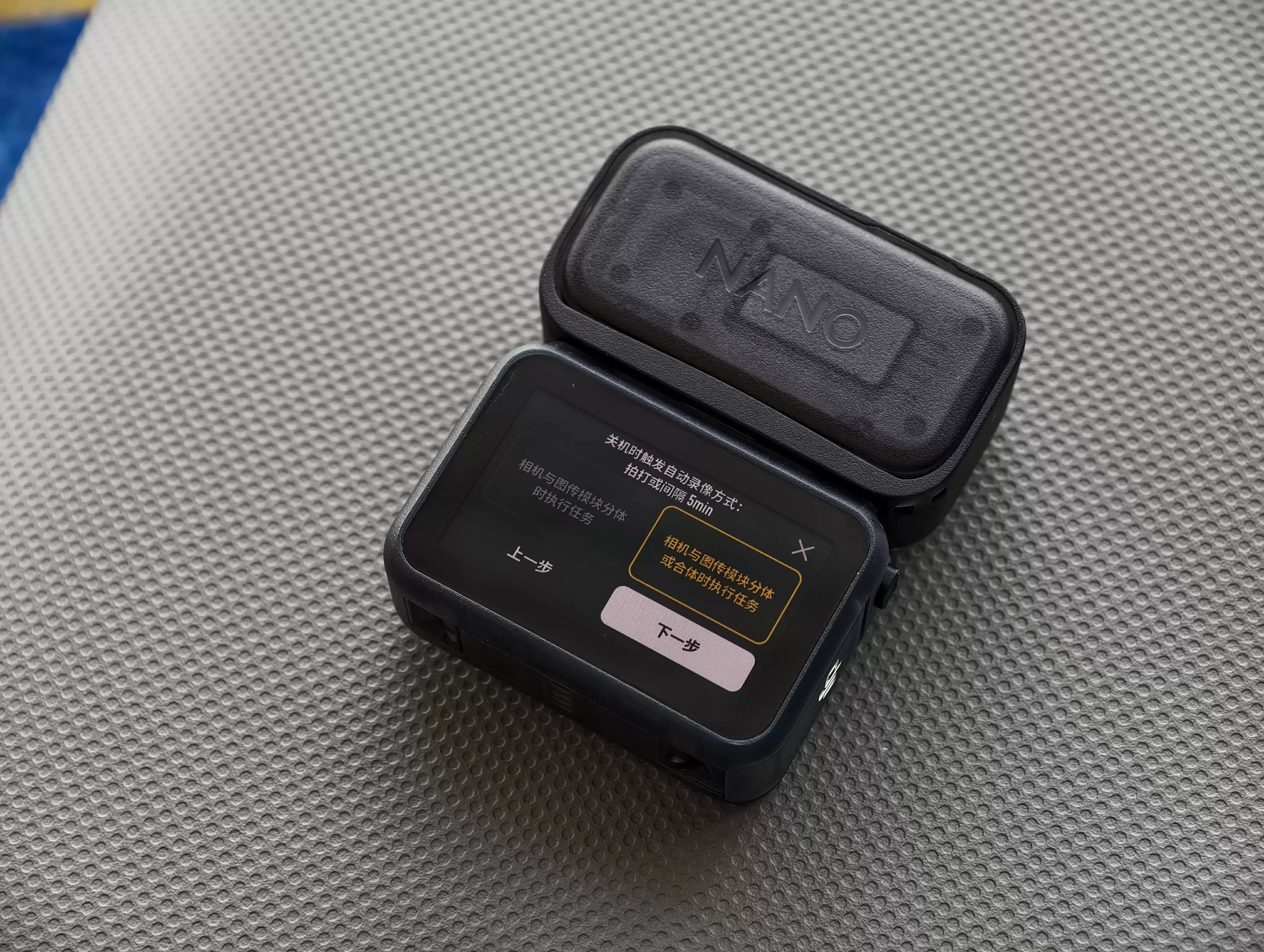 Wec h a tIMG1689.webp