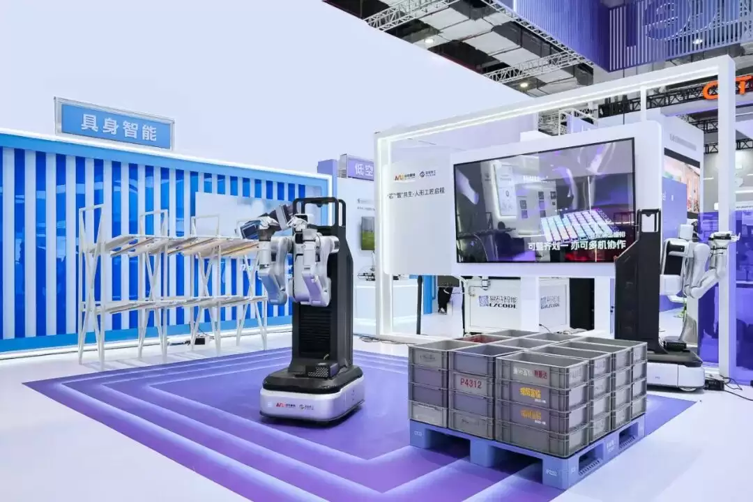 英特尔在工博会展示具身智能解决方案