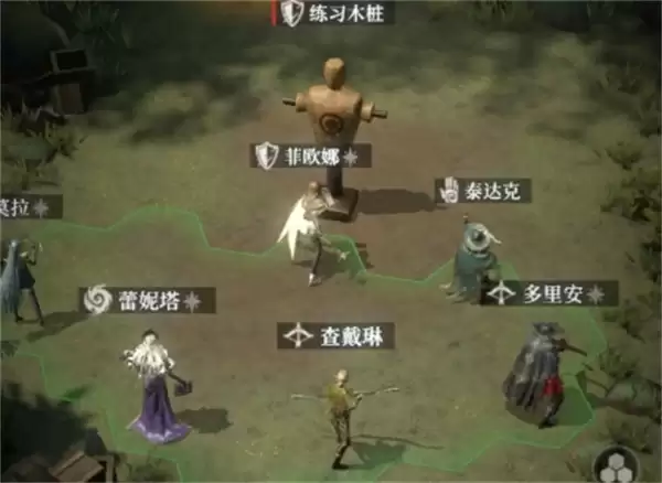 地下城堡4骑士与破碎编年史W-6蝎子打法