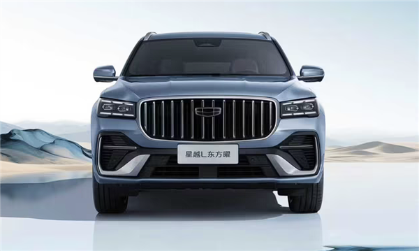 限时9.37万元起