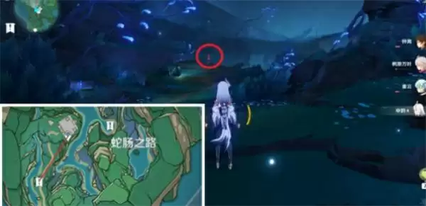 原神蛇肠之路机关位置在哪