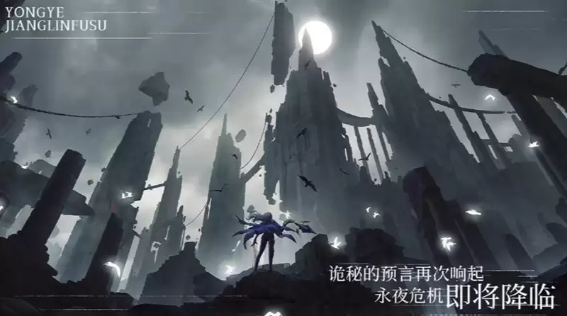 《永夜降临：复苏》波琪培养攻略