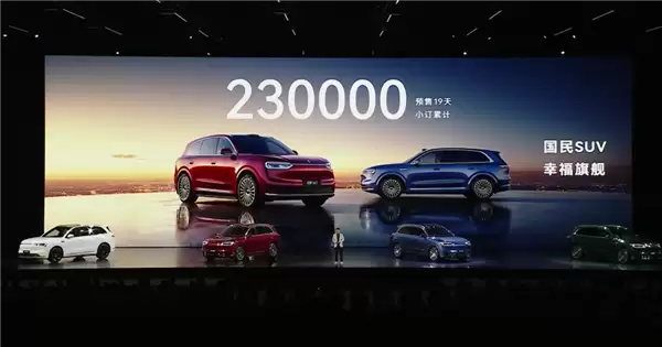 尚界H5只要15.98万 20万以下的鸿蒙智行有威力吗