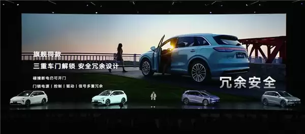 尚界H5只要15.98万 20万以下的鸿蒙智行有威力吗