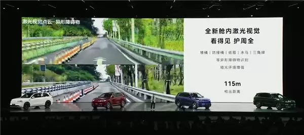 尚界H5只要15.98万 20万以下的鸿蒙智行有威力吗