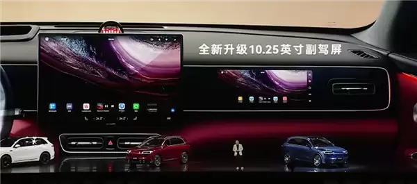 尚界H5只要15.98万 20万以下的鸿蒙智行有威力吗