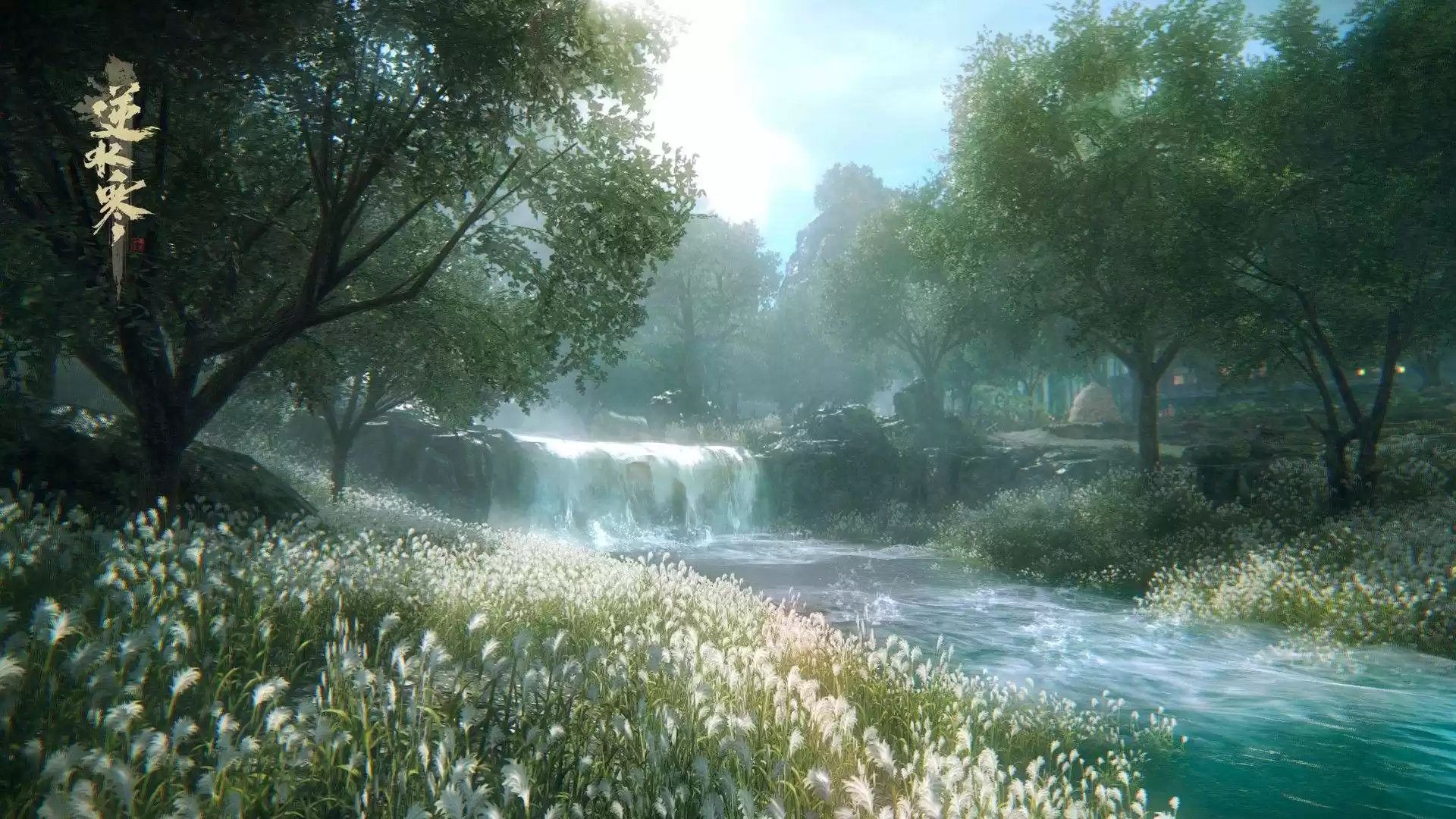 汴河爆破任务截图