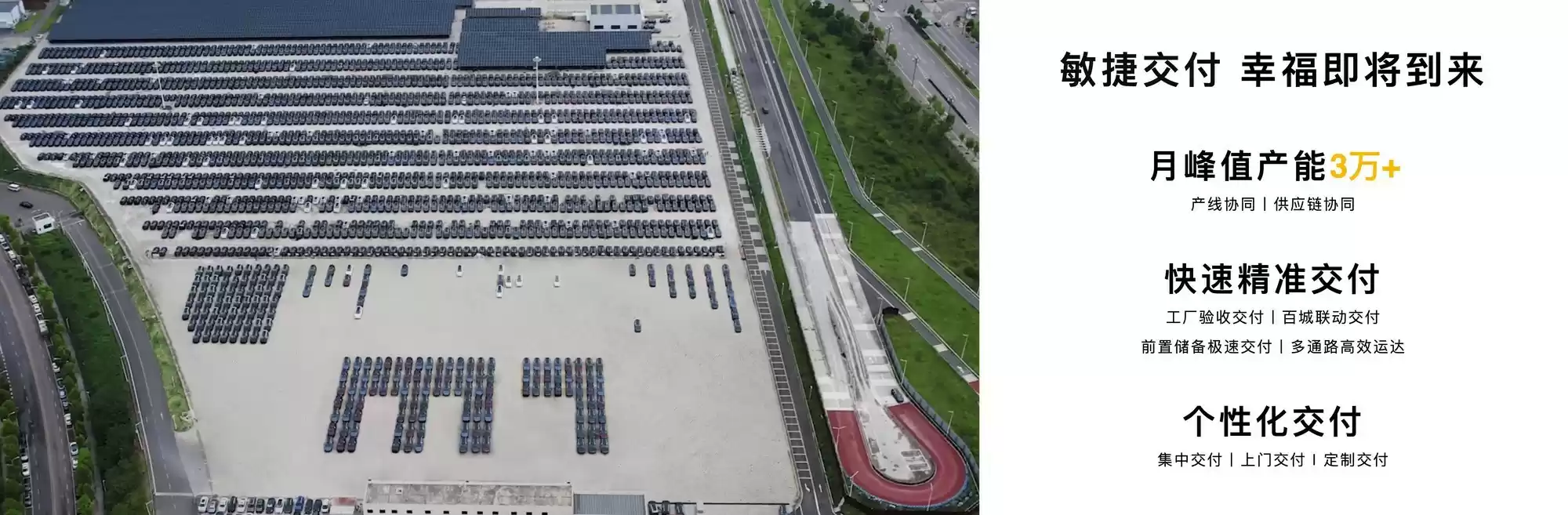 问界M9焕新登场:银境紫优雅来袭,多项升级重塑旗舰标杆