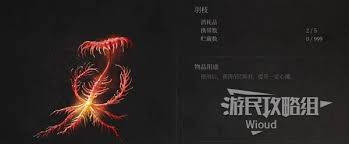 连招演示图