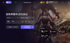 艾明马恰区域场景