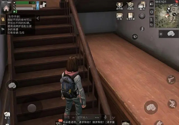 \