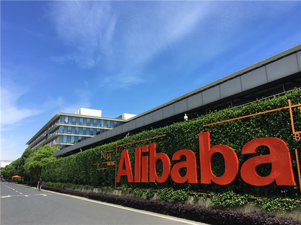 阿里巴巴CEO吴泳铭：通义千问目标打造AI时代Android系统