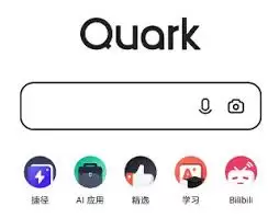 夸克小说模式广告过滤设置