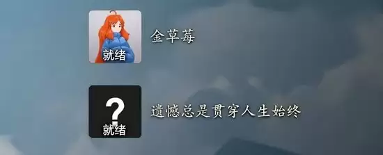 这句金句不得不说还是得鸣谢隔壁秀神