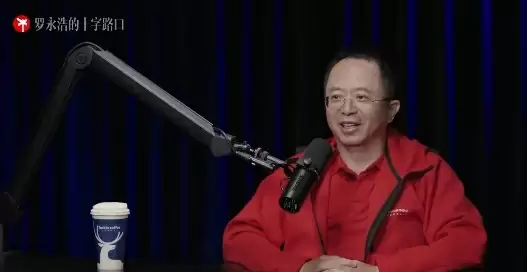 周鸿祎称不用AI的员工有理由裁掉