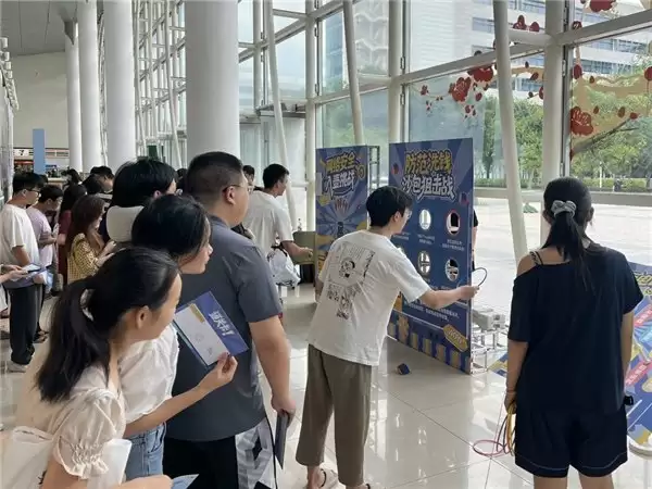 共筑金融安全防线