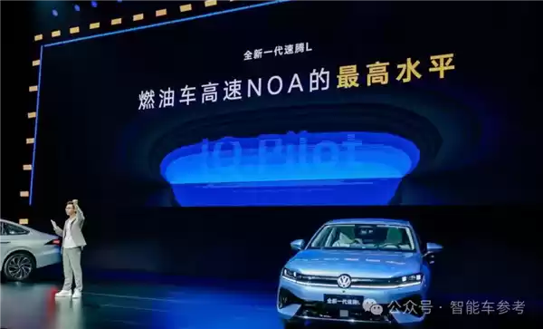 大疆系智能车公司