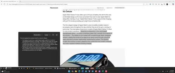 AI写作功能展示
