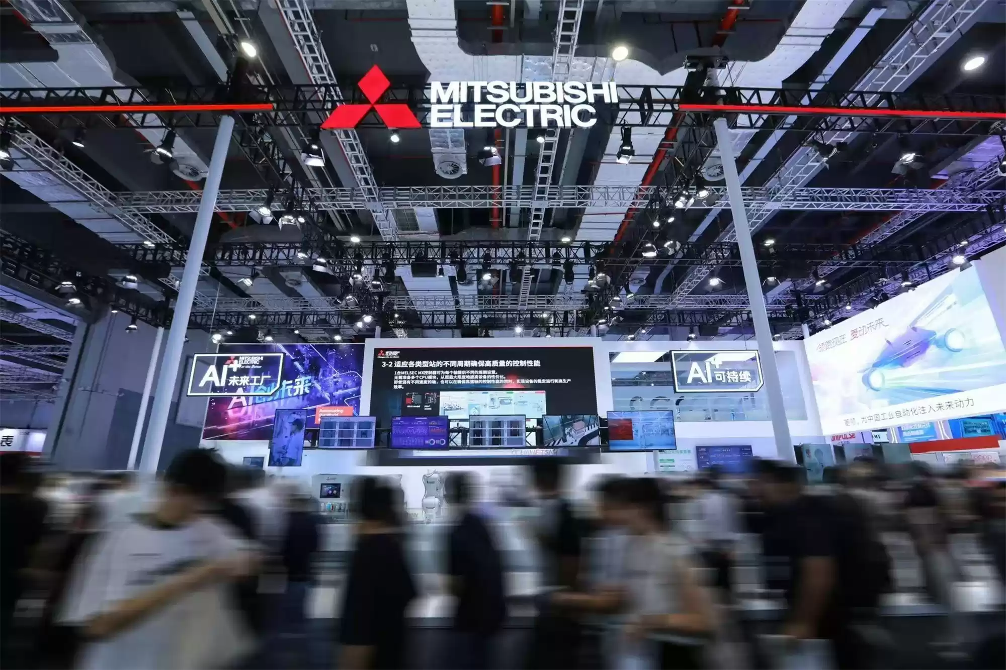 三菱电机2025工博会展示