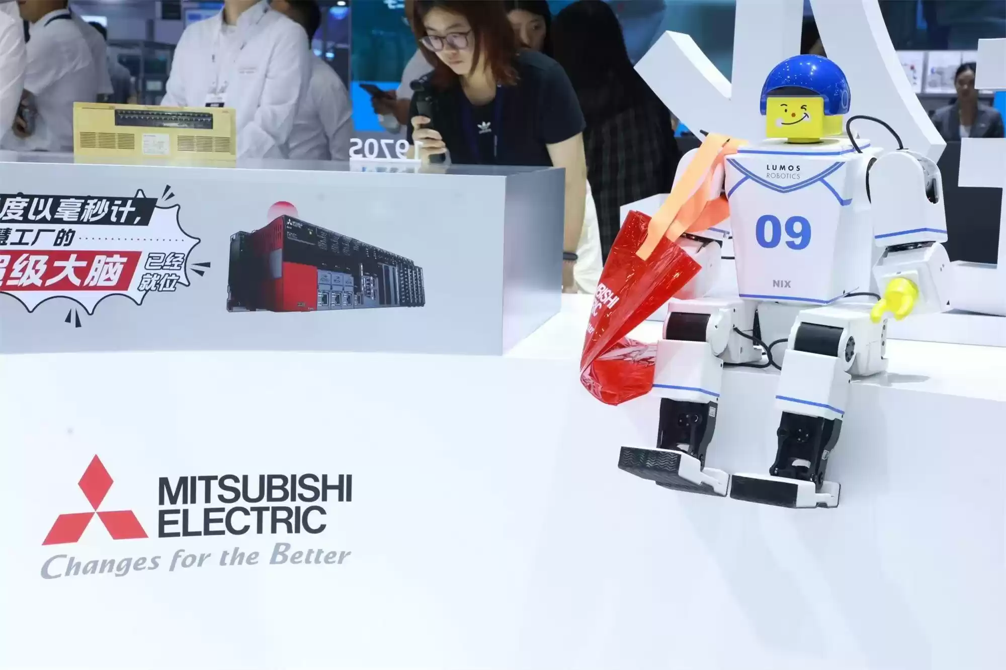 三菱电机工博会展台