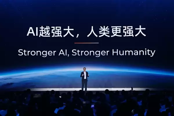 阿里吴泳铭：AGI仅是起点