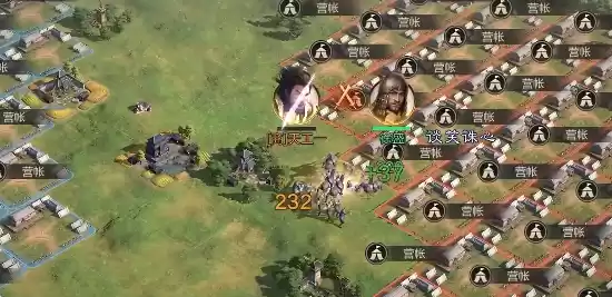 《三国：谋定天下》微氪超实用阵容推荐