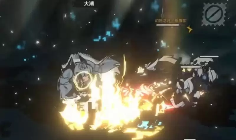 《火环》寒灾通关攻略