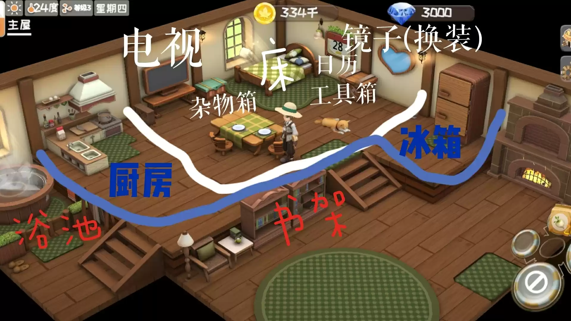 牧场气息游戏场景与基操指南