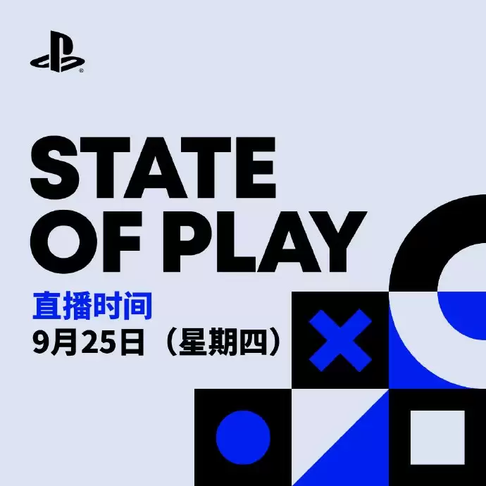 索尼State of Play发布会
