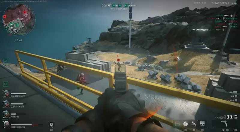 激光瞄准器的安装效果