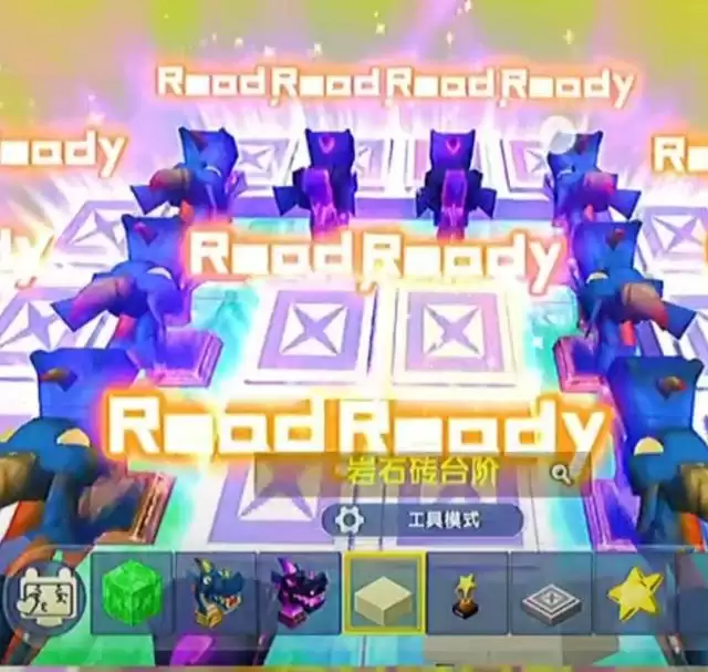 迷你世界星光舞台怎么建